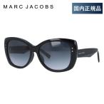 マークジェイコブス サングラス アジアンフィット MARC JACOBS MARC121/FS 807/HD 56 度付き対応 UVカット プレゼント ギフト