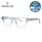 ショッピングMONCLER モンクレール メガネ フレーム 伊達 度付き 度入り  アジアンフィット MONCLER ML5157-D 020 46 スクエア ユニセックス メンズ レディース 眼鏡 めがね