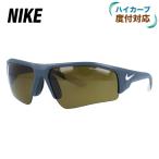 ナイキ サングラス スカイロン エース エックスブイ アジアンフィット NIKE SKYLON ACE XV EV0897 002 68 UVカット プレゼント ギフト