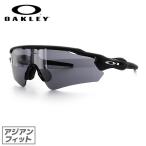オークリー サングラス アジアンフィット レーダーEVパス 野球 ゴルフ ランニング サイクリング RADAR EV PATH oo9275-01 メンズ OAKLEY ミラー