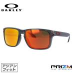 オークリー サングラス ホルブルック 国内正規品 OO9244-2856 プリズム アジアンフィット OAKLEY HOLBROOK ランニング ゴルフ 度付き対応 OO9244-28