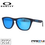 オークリー サングラス フロッグスキン OO9245-6154 プリズム アジアンフィット OAKLEY FROGSKINS ランニング ゴルフ 度付き対応 9245-61 海外正規品