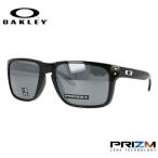 ショッピングOAKLEY オークリー サングラス ホルブルック 国内正規品 XL OO9417-1659 プリズム  レギュラーフィット OAKLEY HOLBROOK XL ランニング ゴルフ OO9417-16