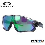 オークリー サングラス 国内正規品 ジョウブレイカー OO9290-4631 プリズム 野球 ゴルフ ランニング OAKLEY JAWBREAKER スポーツ 自転車 ロードバイク 9290-46