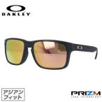 オークリー サングラス ホルブルック 海外正規品 OO9244-4956 プリズム アジアンフィット OAKLEY HOLBROOK ランニング ゴルフ 度付き対応 UVカット OO9244-49