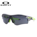 オークリー サングラス レーダーロック パス オデッセイ OO9206-7638 プリズム アジアンフィット OAKLEY RADARLOCK PATH スポーツ 海外正規品 OO9206-76