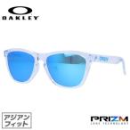 オークリー サングラス フロッグスキン OO9245-A754 プリズム  アジアンフィット OAKLEY FROGSKINS ランニング ゴルフ 度付き対応 OO9245-A7 海外正規品