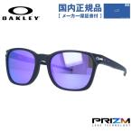 オークリー サングラス 国内正規品 オジェクター OO9018-0355 プリズム レギュラーフィット OAKLEY OJECTOR ランニング ゴルフ 度付き対応 UVカット OO9018-03