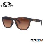 オークリー サングラス フロッグスキン 海外正規品 OO9245-D154 54 プリズム アジアンフィット OAKLEY FROGSKINS 度付き対応 UVカット OO9245-D1