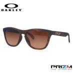 オークリー サングラス フロッグスキン 国内正規品 OO9245-D154 54 プリズム アジアンフィット OAKLEY FROGSKINS 度付き対応 UVカット OO9245-D1