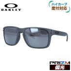 オークリー サングラス ホルブルック XL 偏光 サングラス プリズム レギュラーフィット OAKLEY HOLBROOK XL OO9417-3059 59 国内正規品 OO9417-30