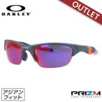 訳あり アウトレット オークリー サングラス ハーフジャケット2.0 プリズム OAKLEY HALF JACKET 2.0 OO9153-2862 スポーツ 度付き対応 OO9153-28 海外正規品