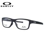 オークリー メガネ フレーム  伊達 老眼鏡 度付き ブルーライト OAKLEY マーシャルMNP OX8091-0155 55 交換用ノーズパッド Marshal MNP プレゼント 海外正規品