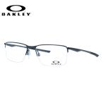 ショッピングオークリー オークリー メガネ フレーム 国内正規品 伊達メガネ 老眼鏡 度付き ブルーライトカット ソケット5.5 OAKLEY SOCKET5.5 OX3218-0156 56 眼鏡 めがね OX3218-01