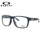  Oacley ho ru Brooke оправа для очков модные очки без линз раз имеется Asian Fit OAKLEY HOLBROOK RX A OX8100F-0158 58we Lynn тонн за границей стандартный товар 