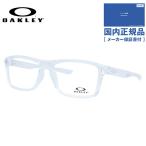 オークリー メガネフレーム ラフター 伊達 レギュラーフィット OAKLEY RAFTER OX8178-0357 57 スクエア 大きめ ユニセックス メンズ レディース 国内正規品