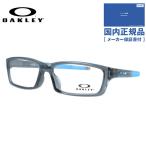 [ Kids * Junior для ] Oacley очки Cross ссылка Youth date раз имеется low Bridge Fit OAKLEY CROSSLINK YOUTH OX8111-02 53 квадратное внутренний стандартный товар 