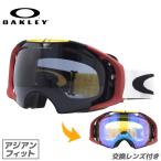 オークリー ゴーグル スキーゴーグル スノーボード スノボ スノーゴーグル エアブレイク Airbrake OAKLEY アジアンフィット OO7037-24