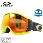 オークリー ゴーグル スキーゴーグル スノーボード スノボ スノーゴーグル キャノピー CANOPY OAKLEY アジアンフィット メガネ対応 ミラー OO7081-08