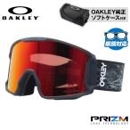 オークリー ゴーグル ラインマイナー XL メガネ対応 プリズム スノーボード スノボ グローバルフィット OAKLEY LINE MINER XLOO7070-B4 メンズ レディース