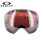  Oacley замена линзы линзы замена защитные очки детали OAKLEYp ритм полет панель 59-798 Flight Deck Prizm лыжи сноуборд защитные очки от снега 