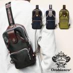 バッグ ボディバッグ ショルダーバッグ オロビアンコ Orobianco ブランド ナイロン レザー メンズ 軽い 斜めがけ ワンショルダー BAMBURETE XS-H 01 プレゼント