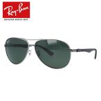 レイバン 偏光サングラス RB8313 004/N5 61 レギュラーフィット ティアドロップ RayBan 海外正規品 UVカット プレゼント ギフト