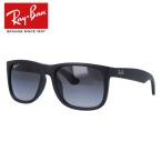 レイバン 偏光サングラス RB4165F 622/T3 54 JUSTIN ジャスティン アジアンフィット フルフィット スクエア RayBan 海外正規品 UVカット プレゼント ギフト
