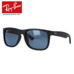 レイバン 偏光サングラス RB4165F 622/2V 54 JUSTIN ジャスティン アジアンフィット フルフィット スクエア RayBan 海外正規品 UVカット プレゼント ギフト