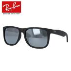 ショッピングアジアン レイバン サングラス RB4165F 622/6G 58 JUSTIN ジャスティン アジアンフィット フルフィット スクエア RayBan 海外正規品 UVカット プレゼント ギフト