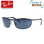 ショッピングレイバン レイバン サングラス 2019年新作 オリンピアン Ray-Ban OLYMPIAN RB3119 9161R5 62 ハイカーブ 度付き対応 海外正規品 UVカット プレゼント ギフト