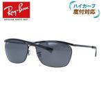 ショッピングレイバン レイバン サングラス オリンピアツーデラックス Ray-Ban OLYMPIAN II DELUXE RB3619 002/B1 60 アクティブ ハイカーブ 度付き対応 海外正規品 プレゼント ギフト