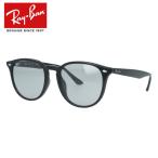 レイバン サングラス アジアンフィット Ray-Ban RB4259F 601/87 53 ウェリントン ユニセックス メンズ レディース UVカット 度付き対応 海外正規品