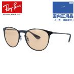 ショッピングセレブ レイバン サングラス エリカメタル Ray-Ban ERIKA METAL RB3539 002/93 54 ボストン ユニセックス メンズ レディース 度付き対応 国内正規品