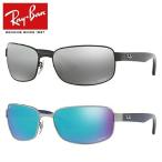 ショッピンググラス レイバン 偏光サングラス RB3566CH 002/5J・004/A1 65 レギュラーフィット CHROMANCE クロマンス RayBan 海外正規品 UVカット プレゼント ギフト