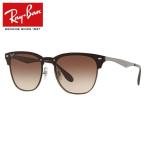 レイバン サングラス ブレイズ クラブマスター Ray-Ban BLAZE CLUBMASTER RB3576N 041/13 141サイズ・147サイズ 国内正規品