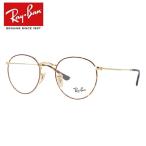 レイバン メガネ フレーム RX3447V 2945 47・50 ROUND METAL ラウンドメタル ラウンド RayBan 海外正規品 プレゼント ギフト