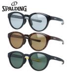 スポルディング サングラス 偏光 アジアンフィット（調整可能ノーズパッド） SPALDING SPLD 801 51 全3色 ボストン型 バネ丁番 ユニセックス メンズ レディース
