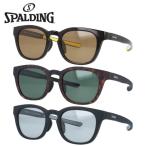 スポルディング サングラス 偏光 アジアンフィット（調整可能ノーズパッド） SPALDING SPLD 803 51 全3色 ウェリントン型 バネ丁番 男女兼用 メンズ レディース