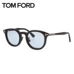  Tom Ford солнцезащитные очки Asian Fit TOM FORD FT1151-D 01A 48 (TF1151D 01A 48)we Lynn тонн мужской женский раз имеется соответствует 