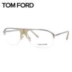  Tom Ford очки TOM FORD рама Teardrop blow половинчатая оправа FT5046 348 56 за границей стандартный товар подарок подарок 