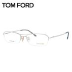  Tom Ford очки TOM FORD раз имеется раз есть оправа для очков модные очки без линз квадратное мужской женский FT5063 F80 54 модный подарок подарок 