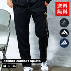 adidas combat sports アディダスコンバッ