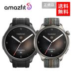 Amazfit Balance アマズフィットバラン