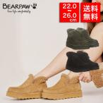 Bearpaw ベアパウ 正規品 ムートンブーツ Maeve Platform Lo 撥水加工 防汚加工 本革 防寒 あたたかい おしゃれ トレンド