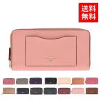 コーチ ラスト1点限り! 財布 COACH ラウンドファスナー長財布 54007 ミッドナイト レディース セール