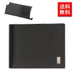 ダンヒル DUNHILL 二つ折り財布 メンズ 小銭入れ付 SIDECAR GUNMETAL 19F2F32SGR L2RF32A 父の日