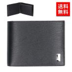 ダンヒル DUNHILL 二つ折り財布 メンズ 小銭入れ付 SIDECAR BLACK ブラック 黒 FP3070E 父の日