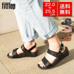 ショッピングストラップ 【国内正規品】fitflop フィットフロップ バックストラップサンダル LULU GLITTER BACK-STRAP SANDALS グリッター コンフォートサンダル