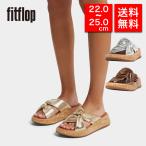 【国内正規品】fitflop フィットフロップ レディース コンフォートサンダル HI1 F-MODE LEATHER-TWIST FLATFORM SLIDES (CORK WRAP) 体圧分散 ffsl